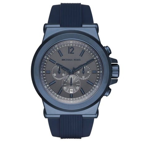 Michael Kors MK8493 Erkek Kol Saati